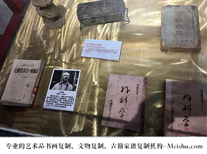 清镇市-哪家古代书法复制打印更专业？