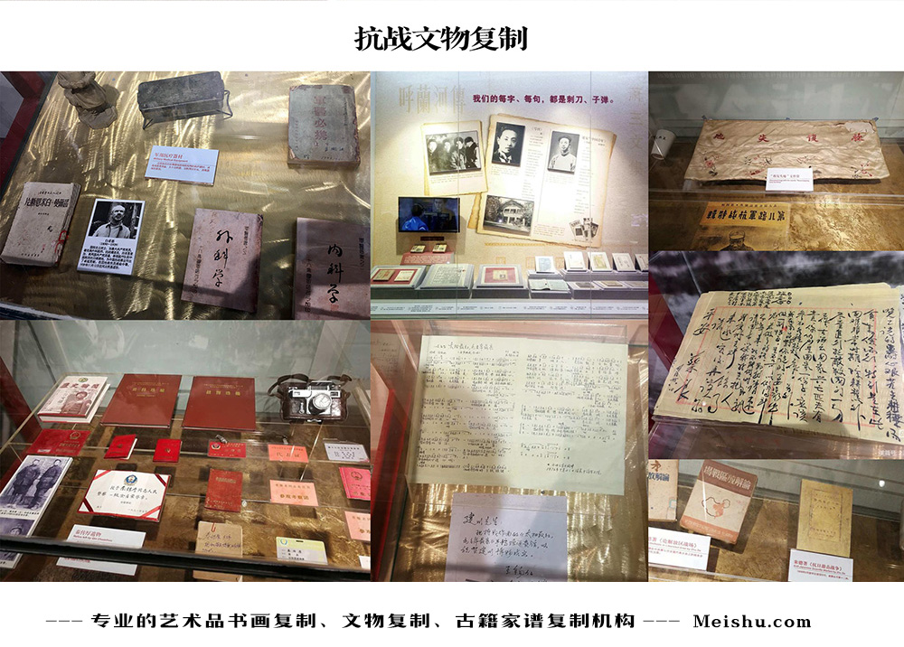 清镇市-中国画家书法家要成名最有效的方法